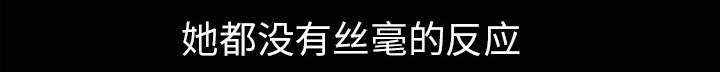 第65章：老婆回来了51