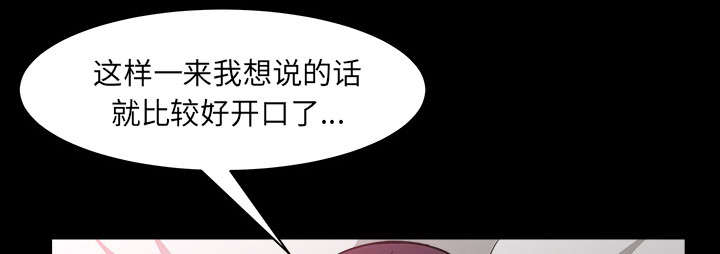 第56章：决断53