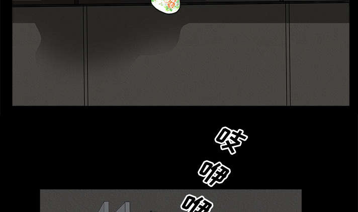 第11章：偶遇67