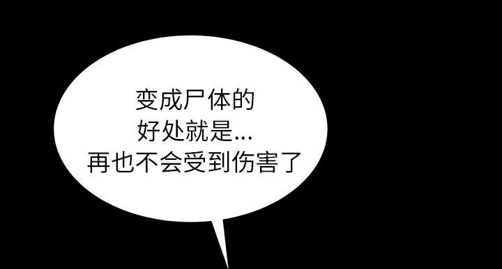 第37章：考虑5
