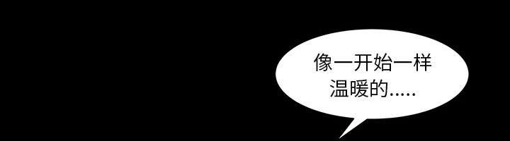 第59章：畜生64