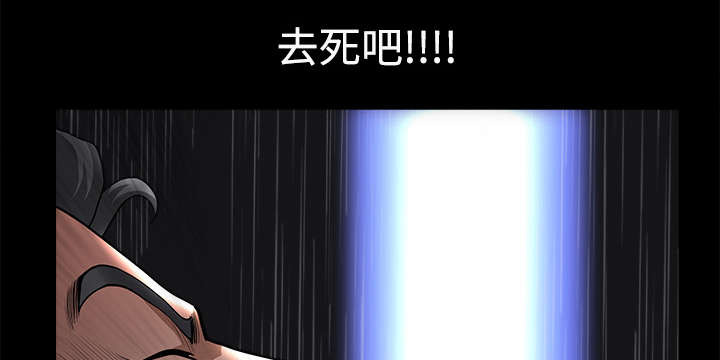 第20章：失去理智44