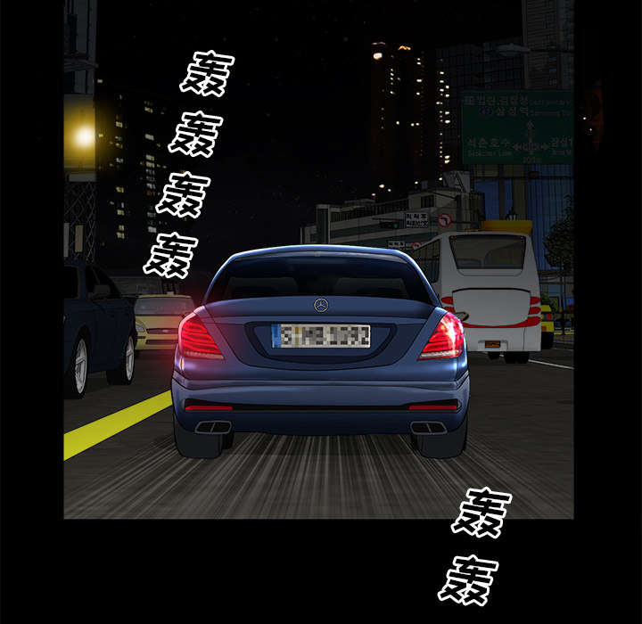 第24章：致命一击19