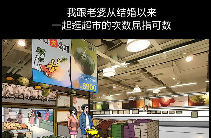 第39章：外遇2