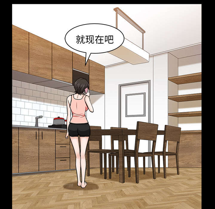第40章：询问46