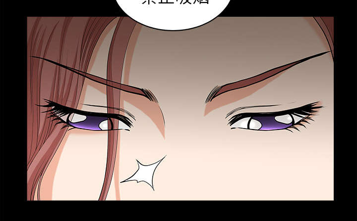 第66章：两个女人10