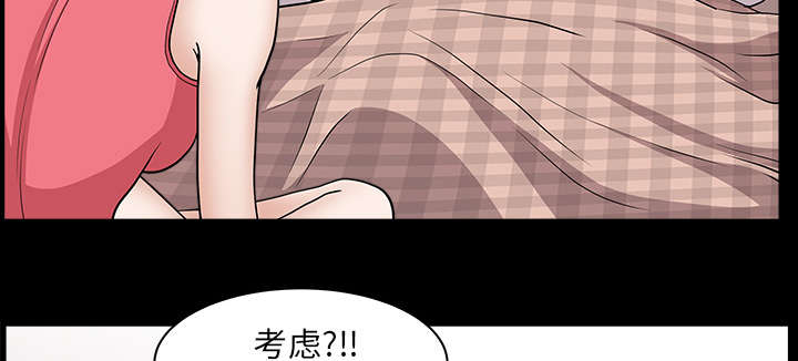 第51章：录像54