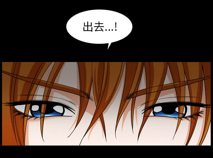 第66章：两个女人27