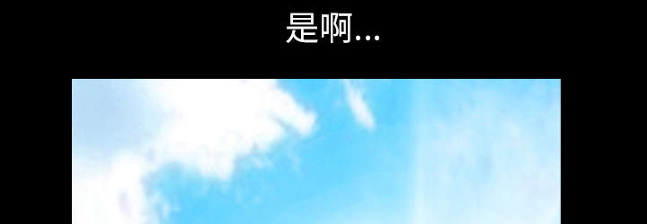 第46章：强者2
