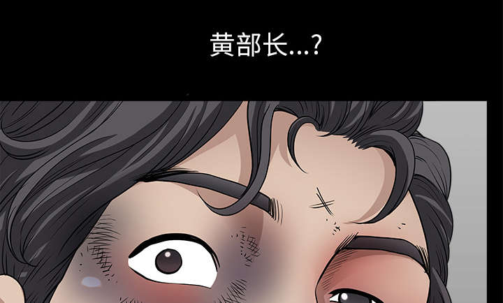 第62章：那扇门13