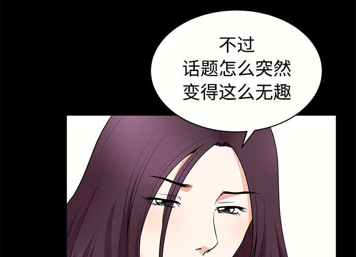 第9章：门铃23