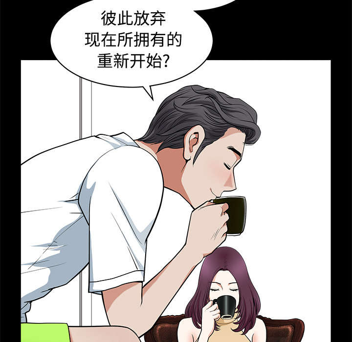 第9章：门铃16