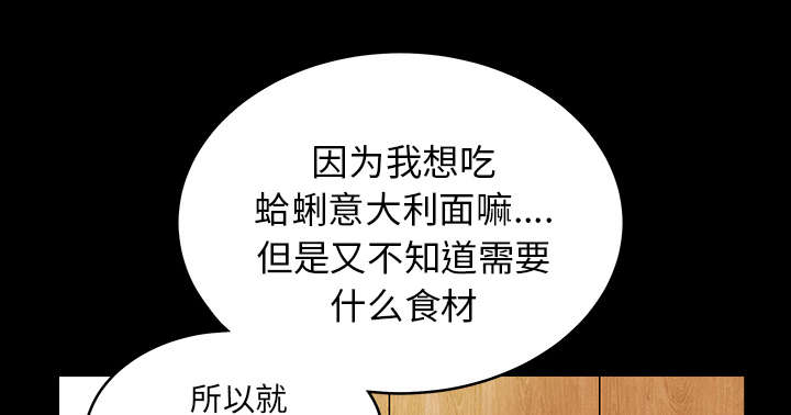 第46章：强者65