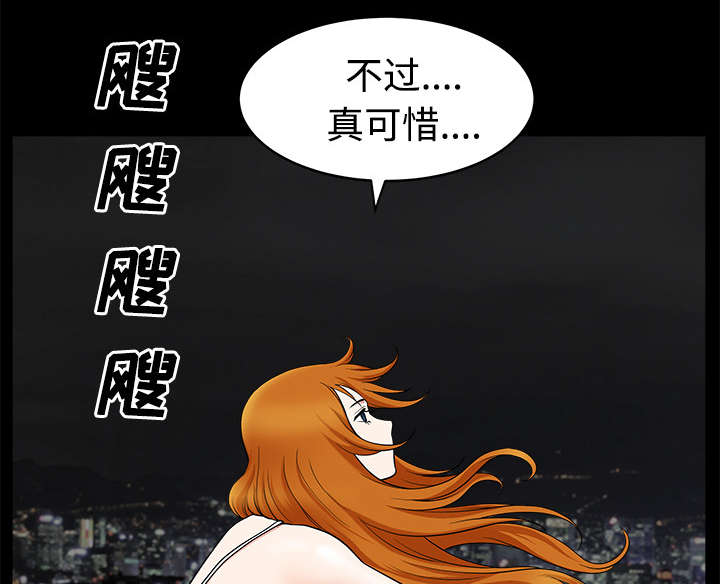 第28章：相见42