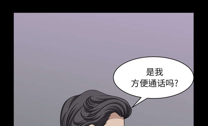 第58章：到此为止44