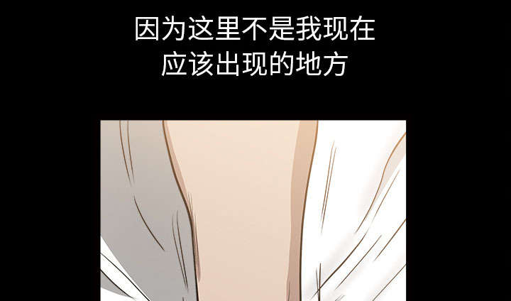 第60章：现实82