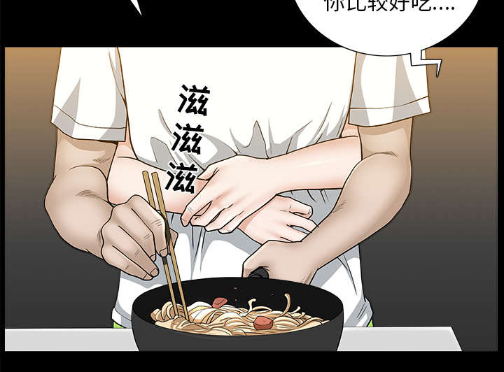 第47章：答案50