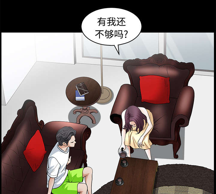 第9章：门铃2