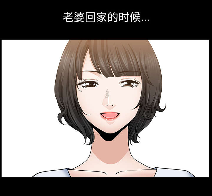第46章：强者50