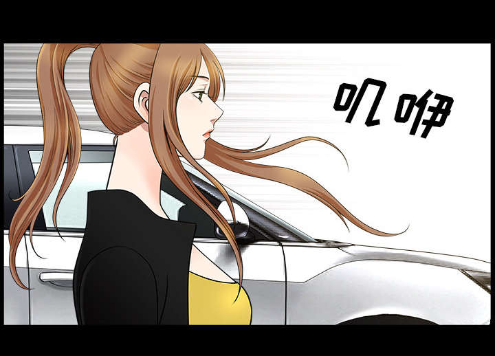 第31章：暴露69