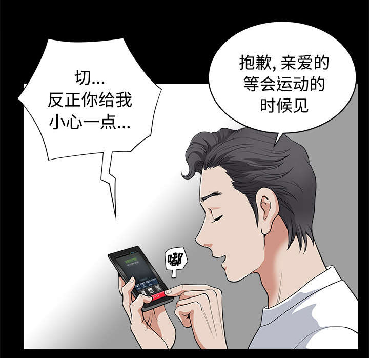 第5章：选购2