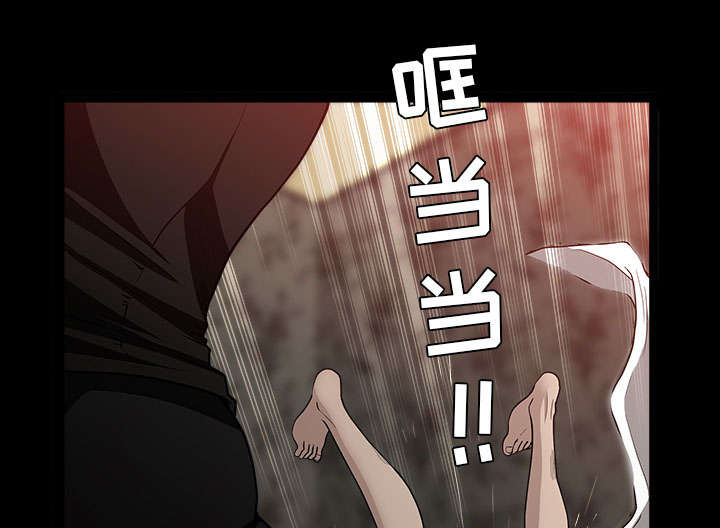 第54章：死定了35