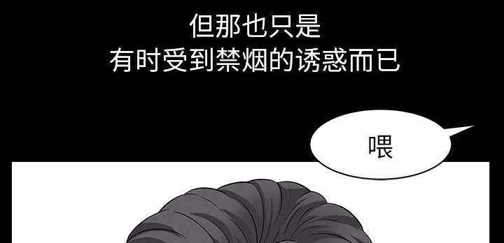 第40章：询问13
