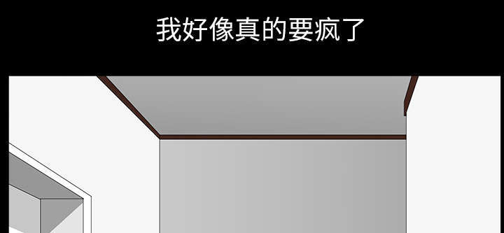第67章：变化25
