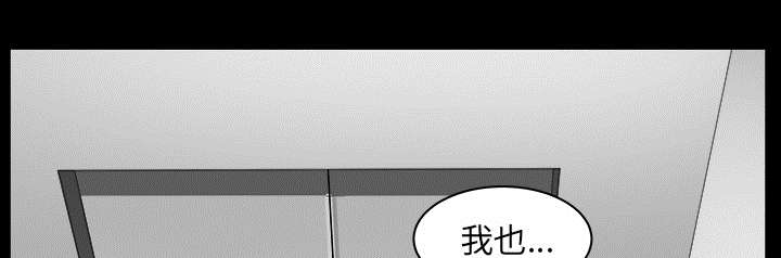 第43章：适应23
