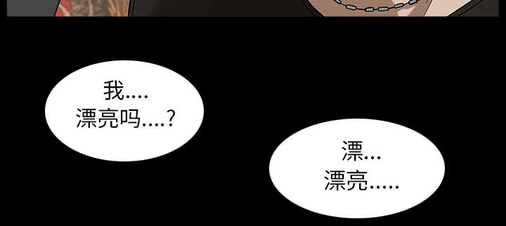 第37章：考虑20