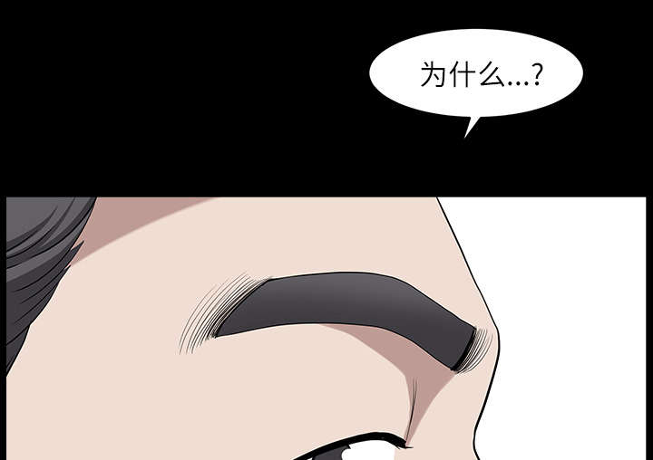 第31章：暴露12