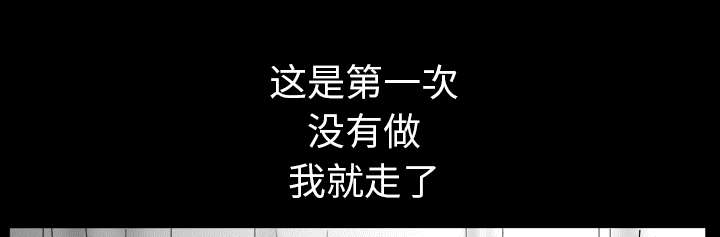 第43章：适应56