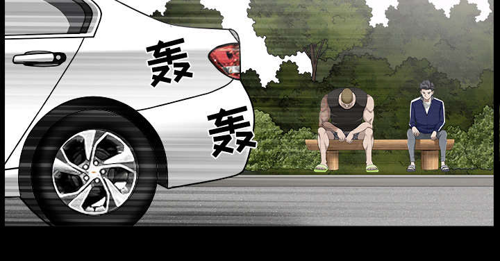 第40章：询问55