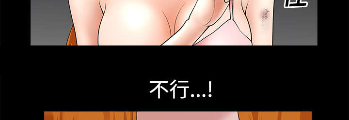 第19章：拒绝63