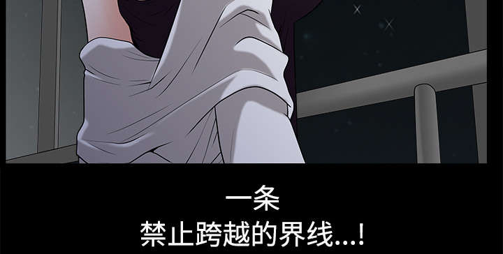 第29章：疯狂63