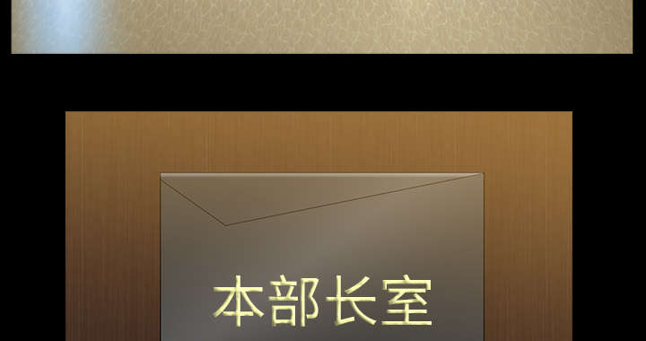 第44章：搬家29