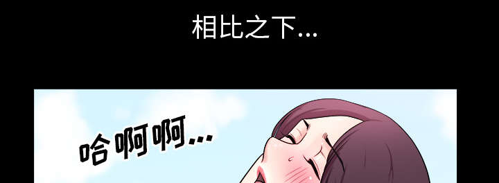 第36章：纠缠37