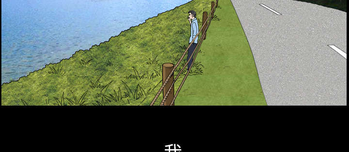 第46章：强者9