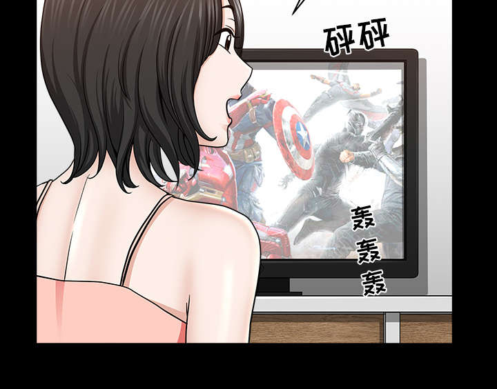 第39章：外遇46