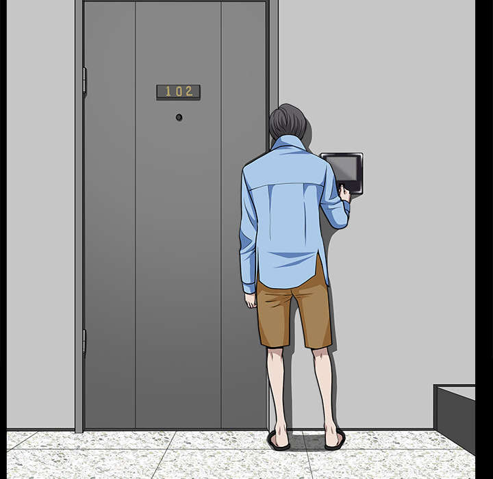 第32章：误解43