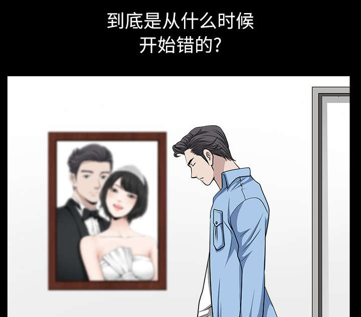 第32章：误解35