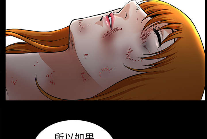 第21章：悲鸣3