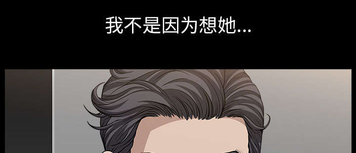 第59章：畜生27