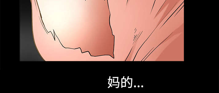 第15章：逃避3