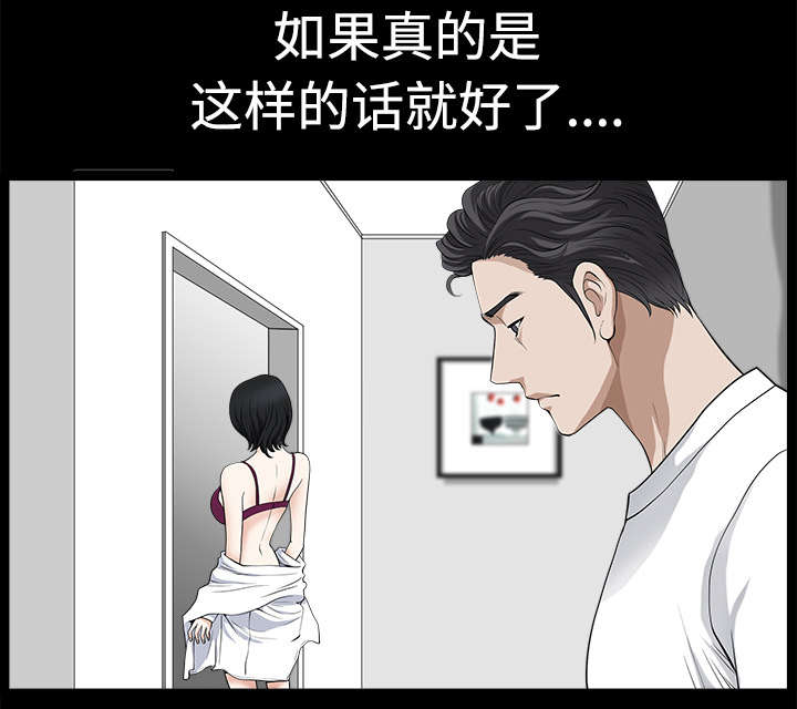 第17章：守护22