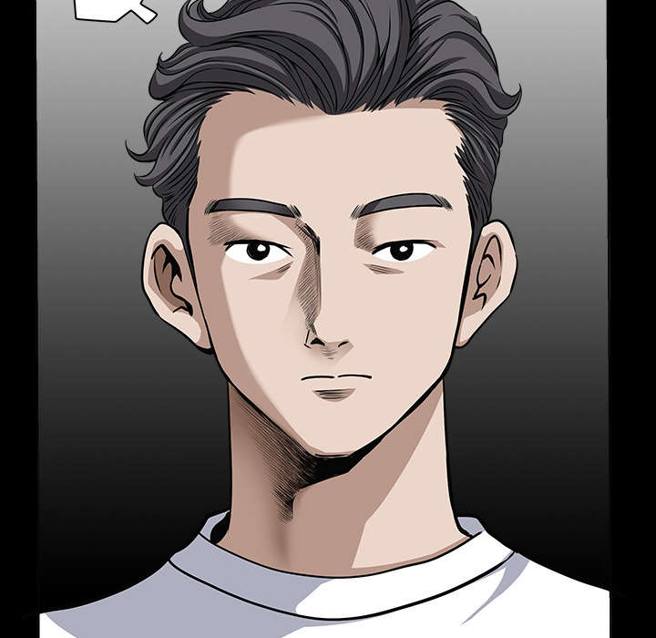 第27章：驱赶70