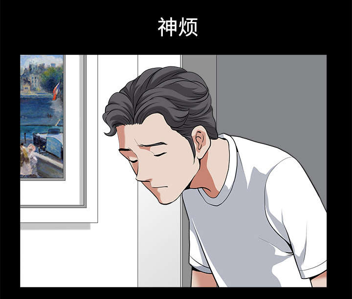 第11章：偶遇11