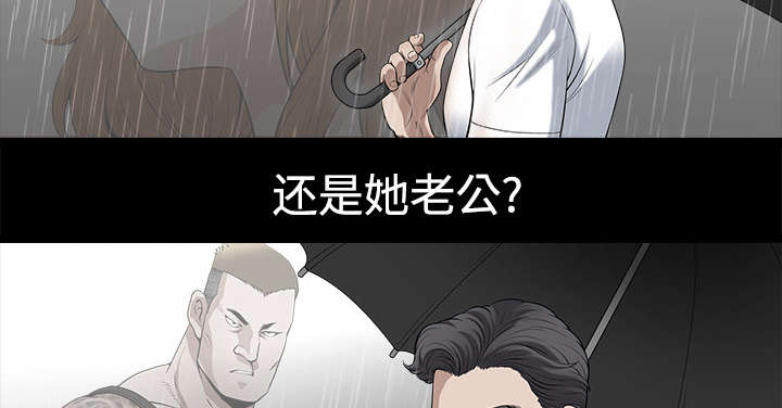 第18章：邀请16