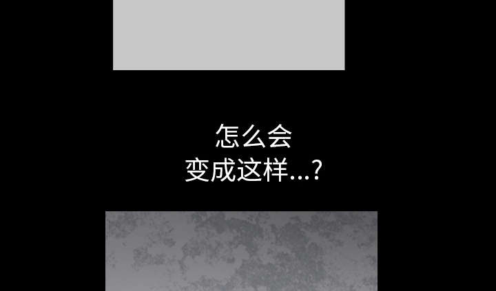 第45章：腻味3