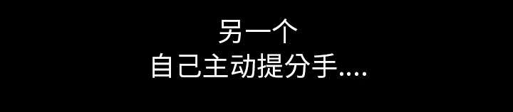 第56章：决断84